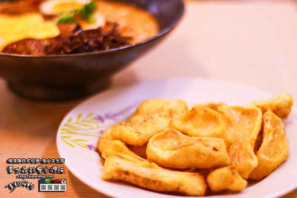 揹潶鍋日式拉麵:水晶桃園美食推薦:揹黑鍋龜山文化店 揹潶鍋日式拉麵:水晶桃園美食推薦:揹黑鍋龜山文化店