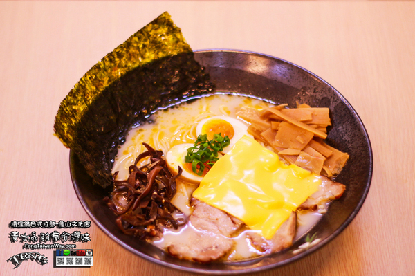 揹潶鍋日式拉麵:水晶桃園美食推薦:揹黑鍋龜山文化店 揹潶鍋日式拉麵:水晶桃園美食推薦:揹黑鍋龜山文化店