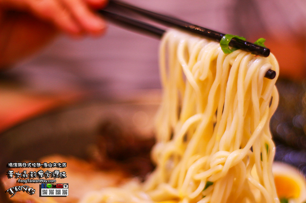 揹潶鍋日式拉麵:水晶桃園美食推薦:揹黑鍋龜山文化店 揹潶鍋日式拉麵:水晶桃園美食推薦:揹黑鍋龜山文化店