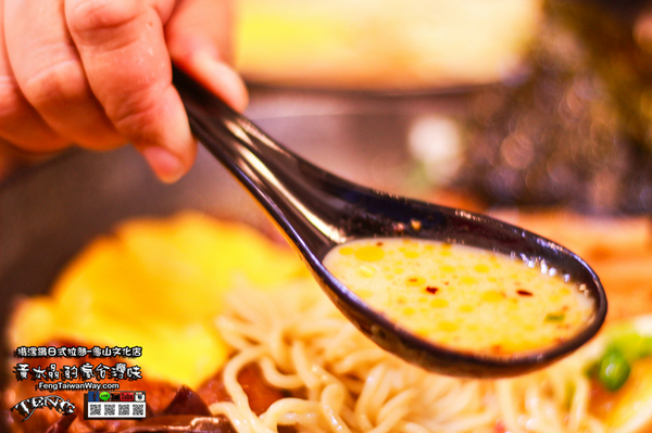 揹潶鍋日式拉麵:水晶桃園美食推薦:揹黑鍋龜山文化店 揹潶鍋日式拉麵:水晶桃園美食推薦:揹黑鍋龜山文化店