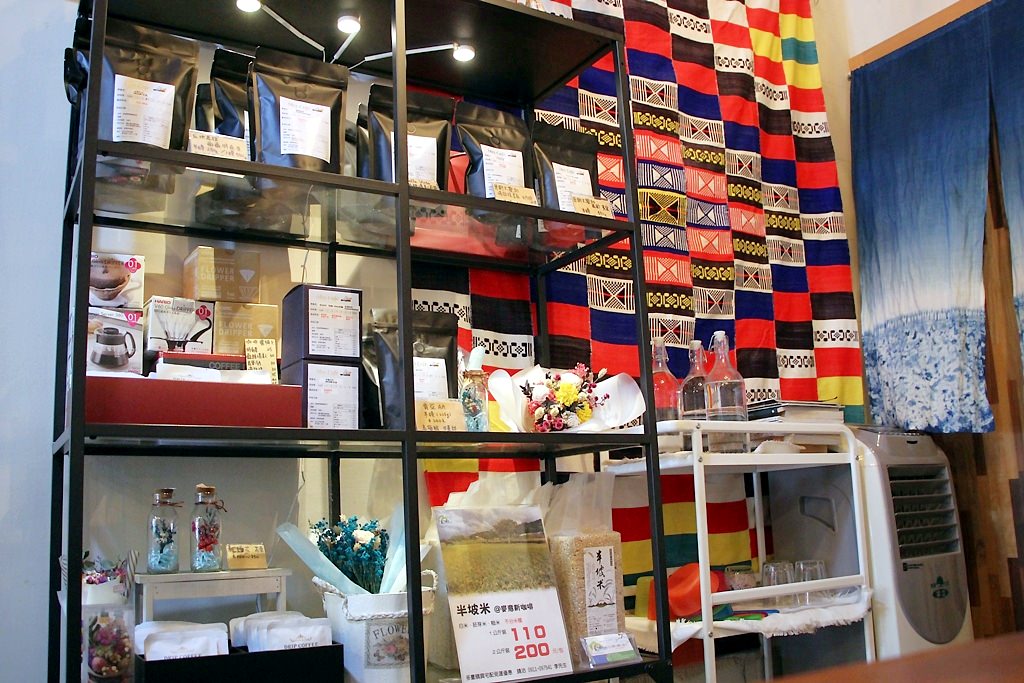 台中西屯，麥意斯咖啡蔬食，來一點不一樣的異國餐點吧。 - 微笑Joe幸運