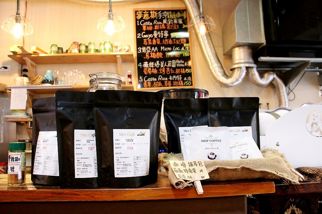 台中西屯，麥意斯咖啡蔬食，來一點不一樣的異國餐點吧。 - 微笑Joe幸運