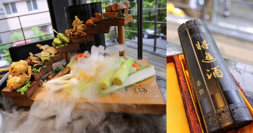 將進酒素燒烤殿,全台首間素食燒烤就在台中開幕