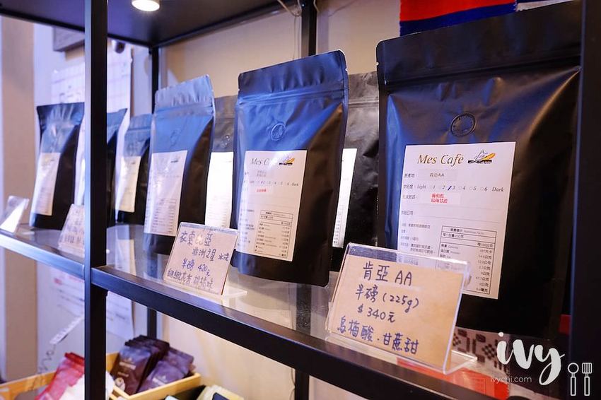 麥意斯咖啡蔬食|台中西屯充滿異國風采的素食咖啡餐廳,嚴選新鮮食材和自家烘培咖啡,餐點口感豐富,咖啡香甜滑順很值得一試!