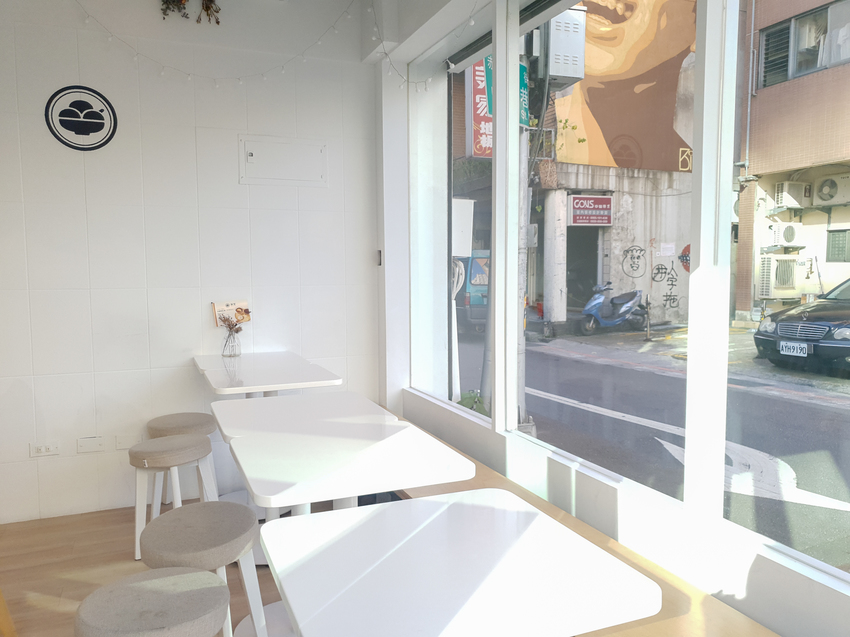 台北美食||貨室甜品-赤峰街中的小白屋,清新十足的創意冰品||大同區、赤峰街美食