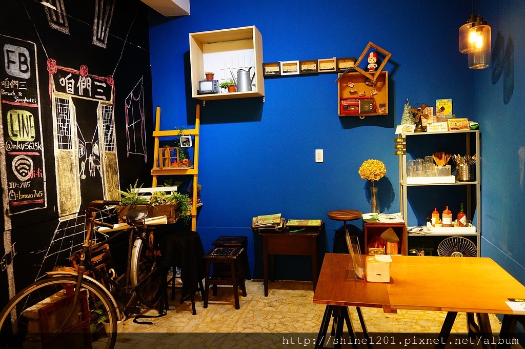 梧柒|咱們三|三重早午餐.菜寮站美食.三重宵夜