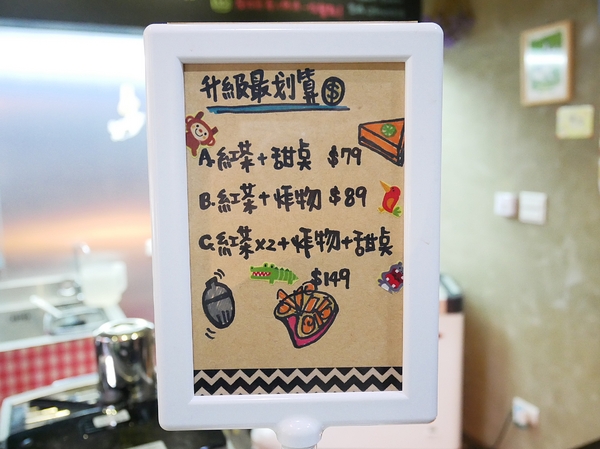 Couch Potato Brunch 沙發馬鈴薯早午餐：Couch Potato Brunch 沙發馬鈴薯早午餐-台中公園附近新開幕早午餐  餐點夠水準  闆娘好美好好聊  環境超適合放鬆  我要當顆躺在沙發的馬鈴薯