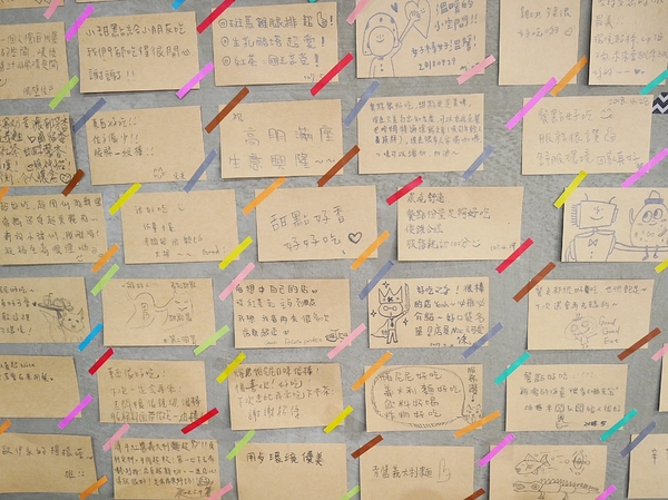 Couch Potato Brunch 沙發馬鈴薯早午餐：Couch Potato Brunch 沙發馬鈴薯早午餐-台中公園附近新開幕早午餐  餐點夠水準  闆娘好美好好聊  環境超適合放鬆  我要當顆躺在沙發的馬鈴薯