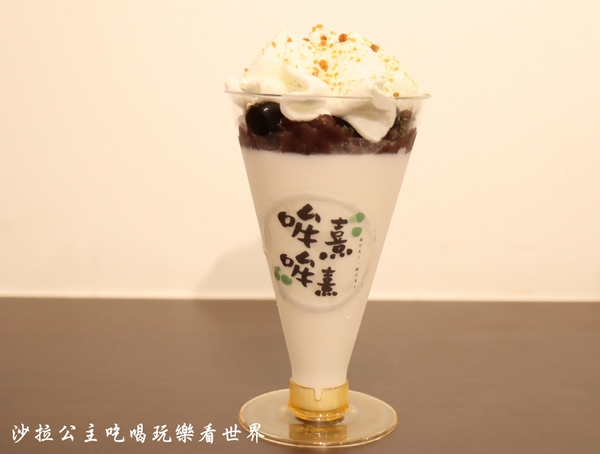 哞熹哞熹(台北永康店)：東門美食/台南人氣飲品『哞熹哞熹(台北永康店)』黑糖珍珠鮮奶/捷運東門站