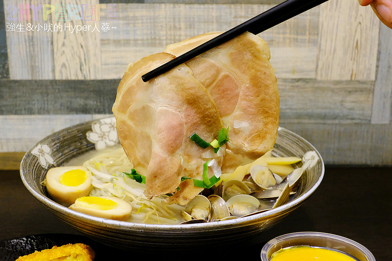 @強生與小吠的Hyper人蔘~