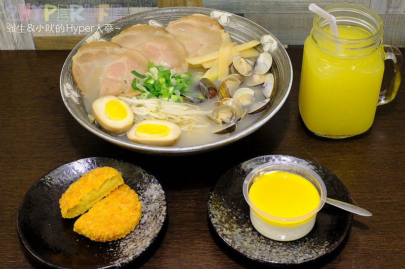 @強生與小吠的Hyper人蔘~