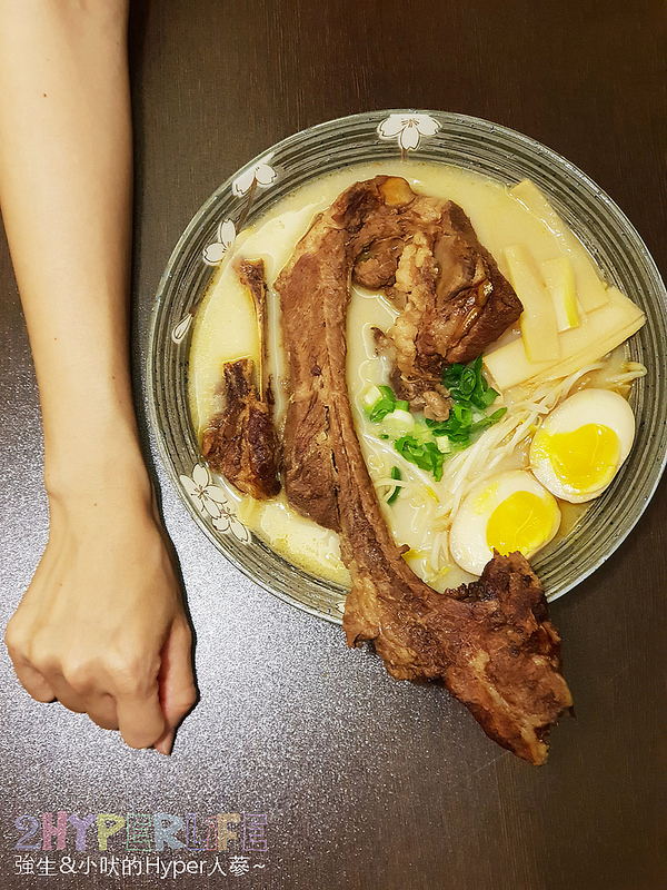 @強生與小吠的Hyper人蔘~