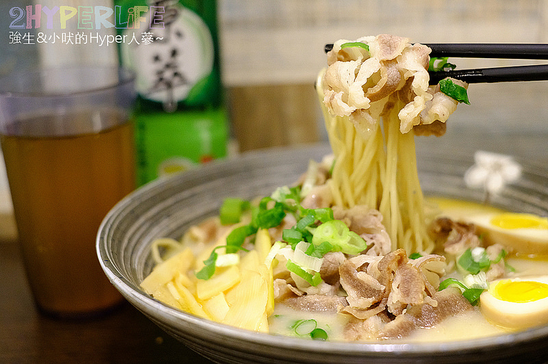 @強生與小吠的Hyper人蔘~