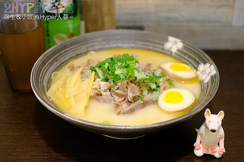@強生與小吠的Hyper人蔘~