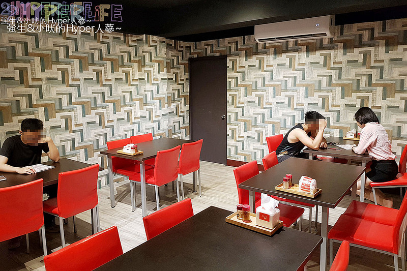 @強生與小吠的Hyper人蔘~