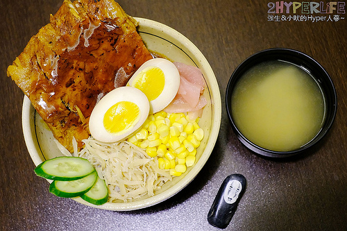 @強生與小吠的Hyper人蔘~