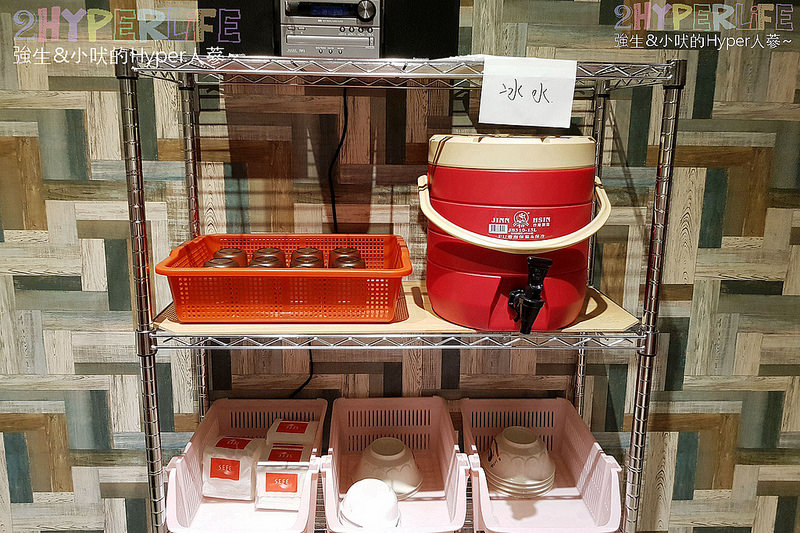 @強生與小吠的Hyper人蔘~