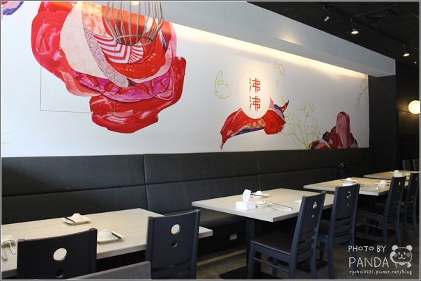 沸沸重慶烤魚‧鍋物-南平店 (12)