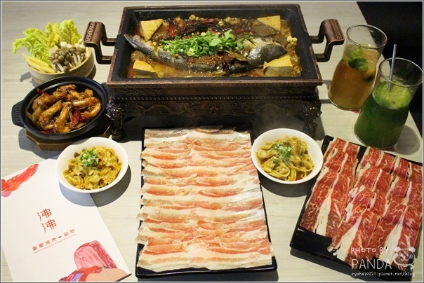 沸沸重慶烤魚‧鍋物-南平店 (20)