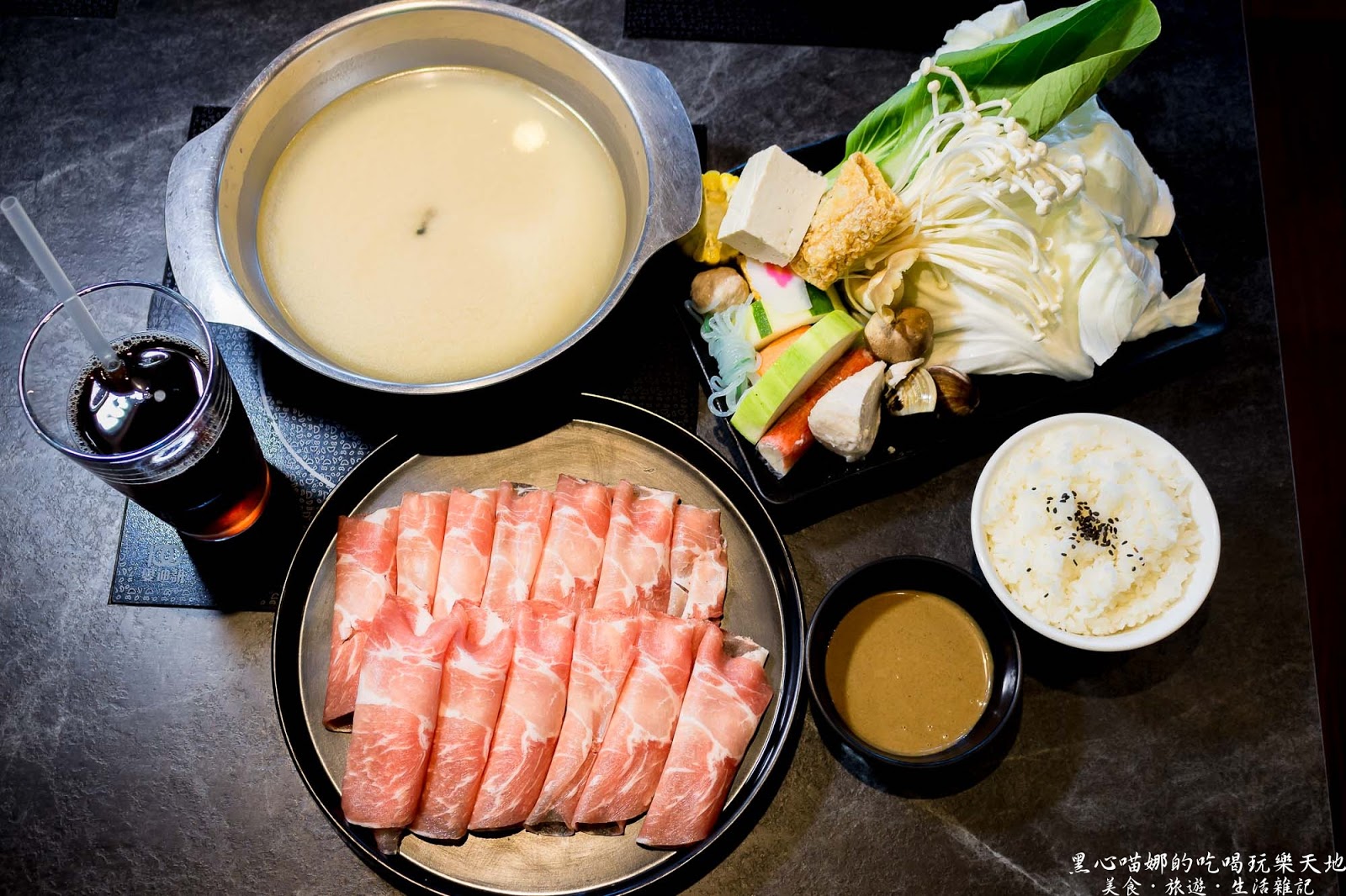 高雄左營︱九勺涮涮鍋　新開幕！！在清爽的環境裡吃鍋物，夏天裡不用再揮汗的高雅享受！