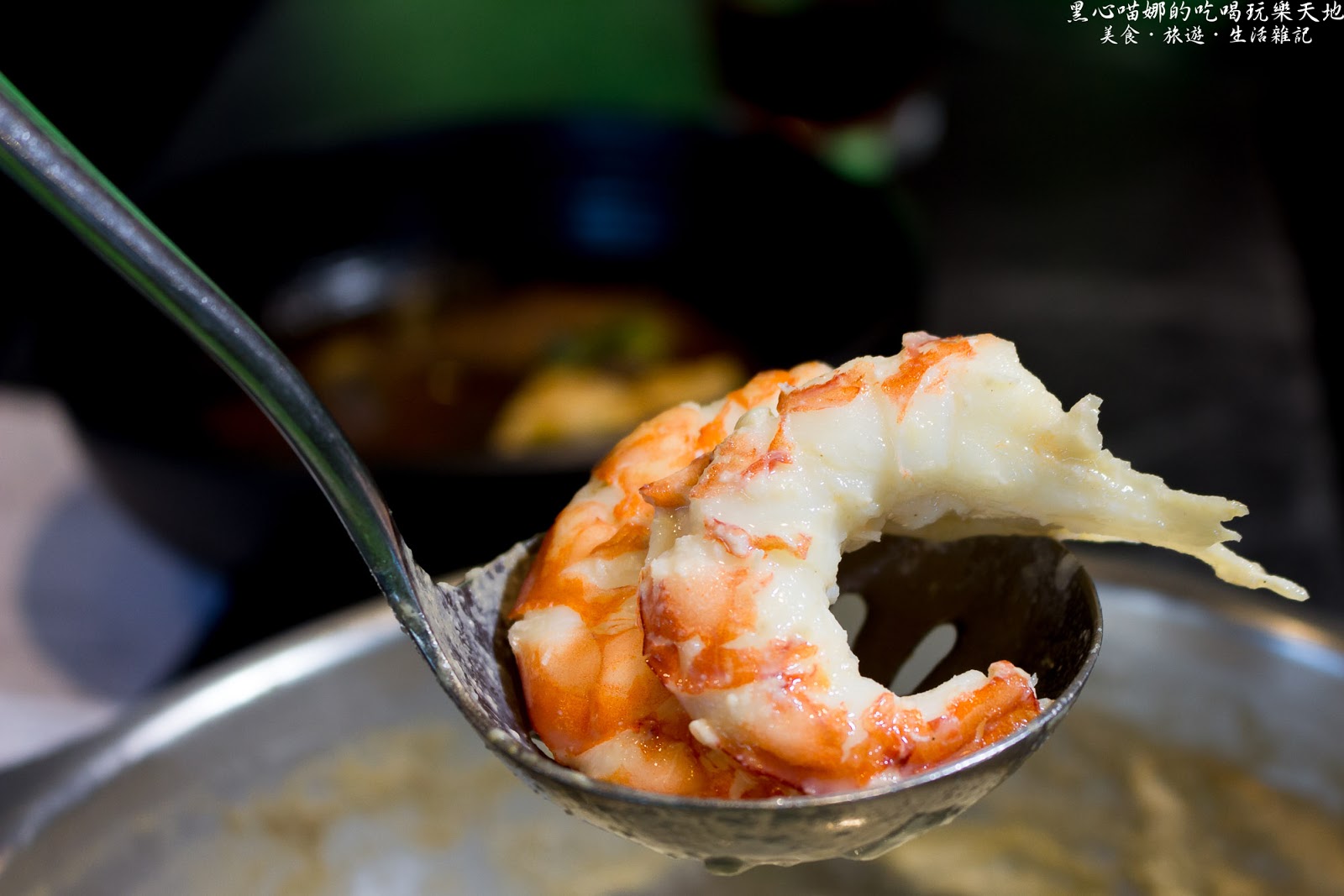 高雄左營︱九勺涮涮鍋　新開幕！！在清爽的環境裡吃鍋物，夏天裡不用再揮汗的高雅享受！