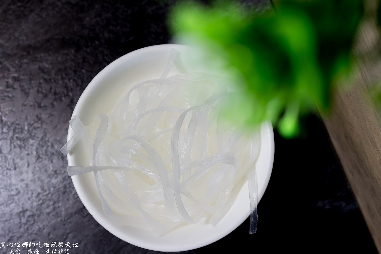 高雄左營︱九勺涮涮鍋　新開幕！！在清爽的環境裡吃鍋物，夏天裡不用再揮汗的高雅享受！