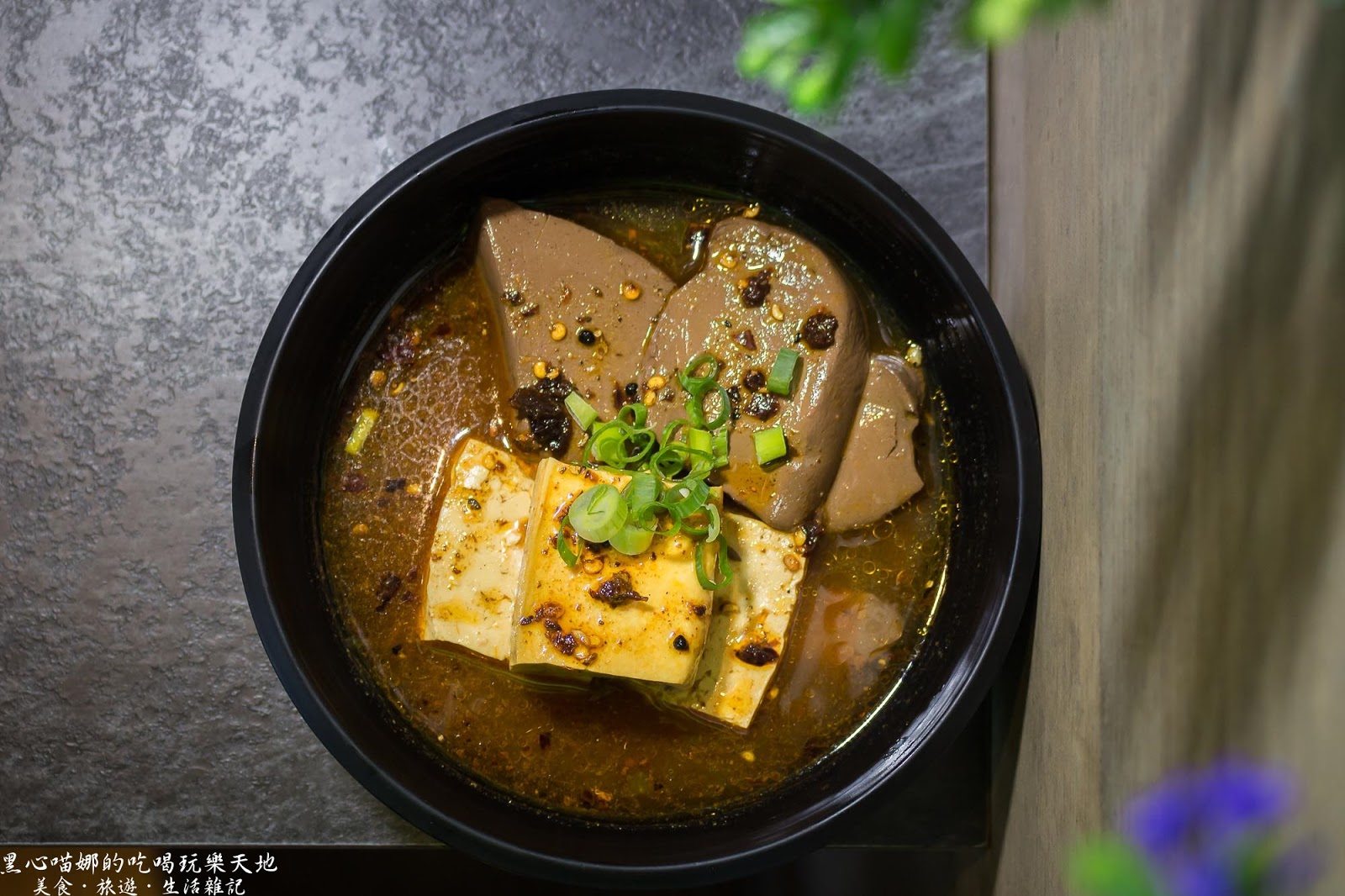 高雄左營︱九勺涮涮鍋　新開幕！！在清爽的環境裡吃鍋物，夏天裡不用再揮汗的高雅享受！
