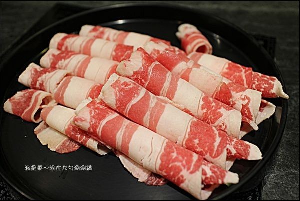 九勺涮涮鍋31.jpg