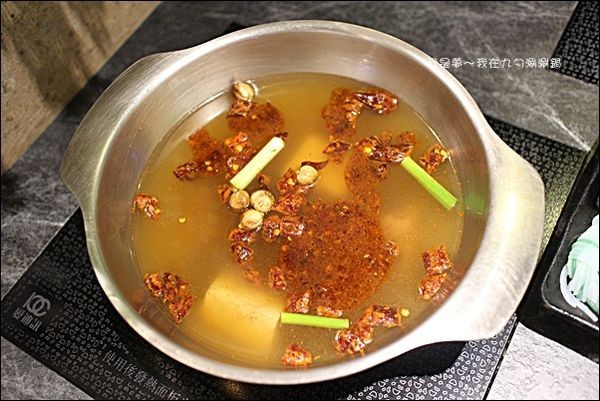 九勺涮涮鍋23.jpg