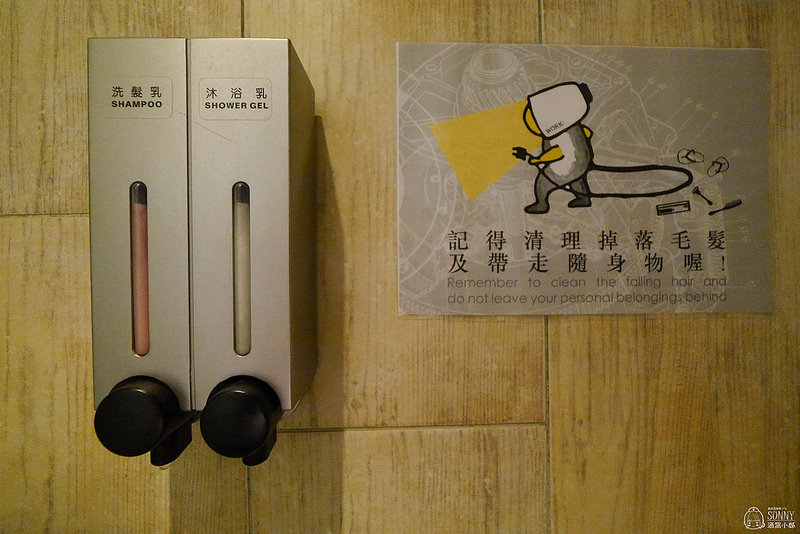 台北單身住宿推薦｜窩工作旅店101館 (WORK INN 101)