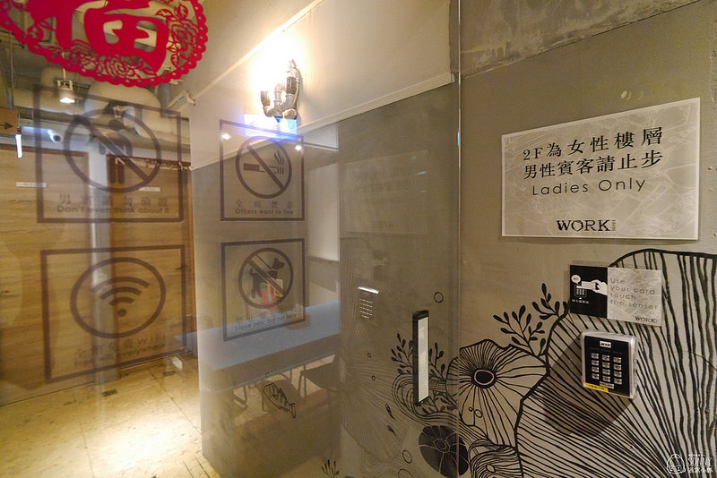 台北單身住宿推薦｜窩工作旅店101館 (WORK INN 101)