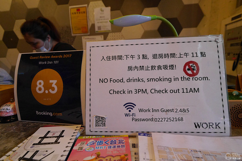 台北單身住宿推薦｜窩工作旅店101館 (WORK INN 101)
