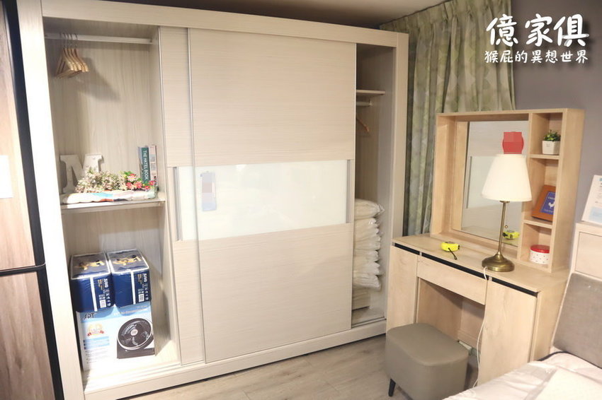 【新北中和】億家俱中和店全館6折！限時優惠指定商品55折！送貨到府，免費安裝！價格透明，客製化打造獨一無二的家具！還有免費飲料隨你喝！中和家具推薦！ @猴屁的異想世界