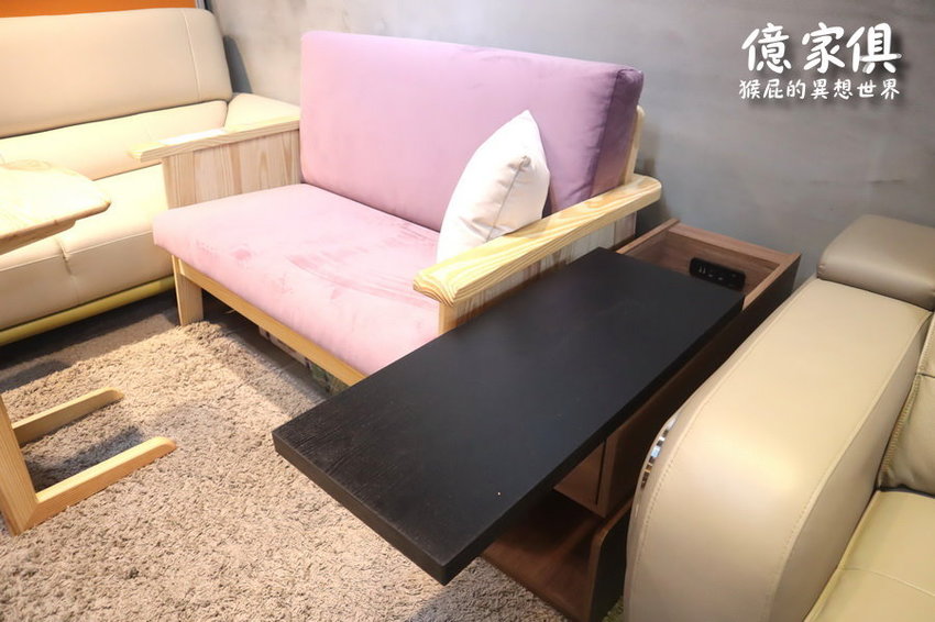 【新北中和】億家俱中和店全館6折！限時優惠指定商品55折！送貨到府，免費安裝！價格透明，客製化打造獨一無二的家具！還有免費飲料隨你喝！中和家具推薦！ @猴屁的異想世界