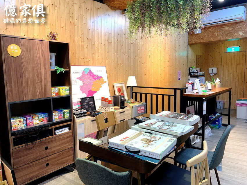 【新北中和】億家俱中和店全館6折！限時優惠指定商品55折！送貨到府，免費安裝！價格透明，客製化打造獨一無二的家具！還有免費飲料隨你喝！中和家具推薦！ @猴屁的異想世界