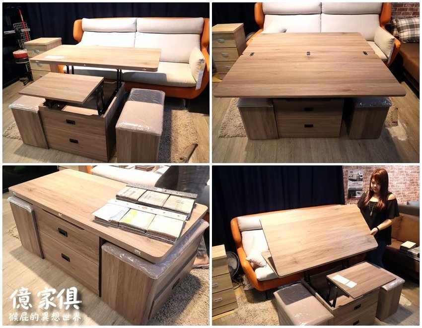 【新北中和】億家俱中和店全館6折！限時優惠指定商品55折！送貨到府，免費安裝！價格透明，客製化打造獨一無二的家具！還有免費飲料隨你喝！中和家具推薦！ @猴屁的異想世界