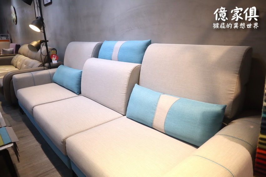 【新北中和】億家俱中和店全館6折！限時優惠指定商品55折！送貨到府，免費安裝！價格透明，客製化打造獨一無二的家具！還有免費飲料隨你喝！中和家具推薦！ @猴屁的異想世界