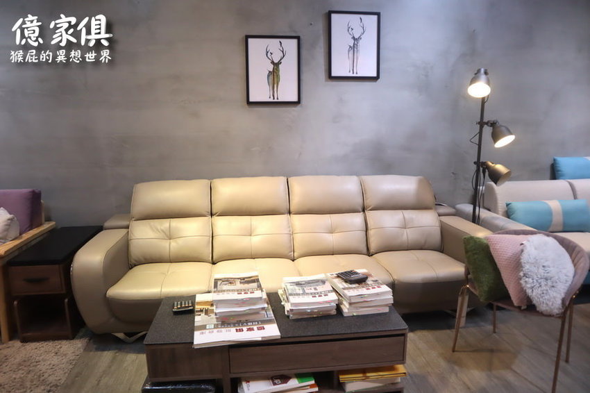 【新北中和】億家俱中和店全館6折！限時優惠指定商品55折！送貨到府，免費安裝！價格透明，客製化打造獨一無二的家具！還有免費飲料隨你喝！中和家具推薦！ @猴屁的異想世界