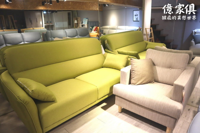 【新北中和】億家俱中和店全館6折！限時優惠指定商品55折！送貨到府，免費安裝！價格透明，客製化打造獨一無二的家具！還有免費飲料隨你喝！中和家具推薦！ @猴屁的異想世界