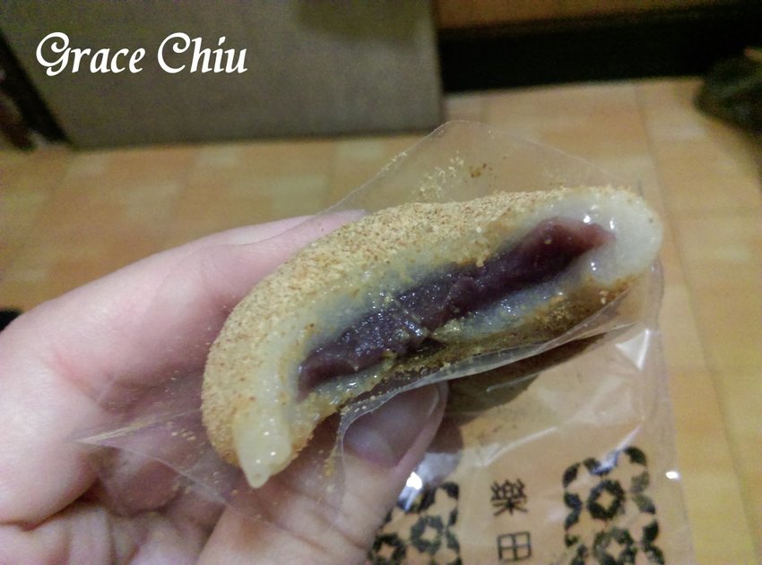 樂田麵包屋～樂田麻糬．甜心QQ球