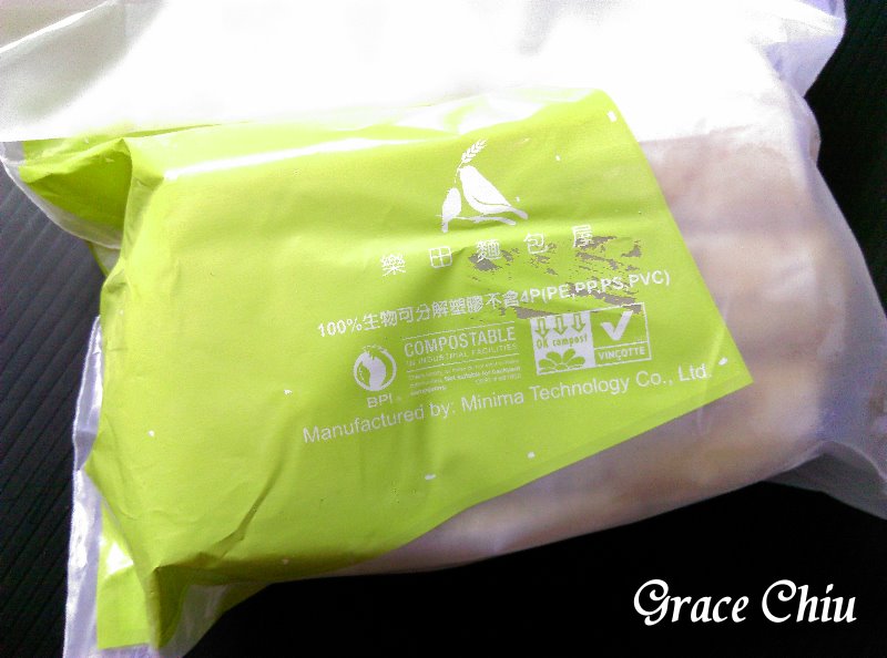 樂田麵包屋~好吃的麵包/饅頭這裡通通有,饅頭商品新上市!