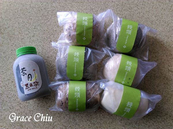 樂田饅頭 樂田麵包 樂田麵包屋 樂田饅頭 樂田麵包 樂田麵包屋