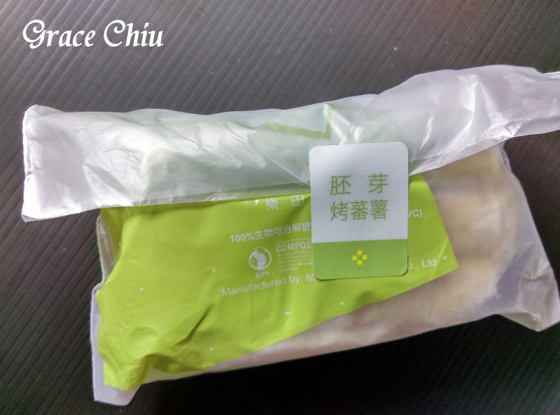 樂田麵包屋~好吃的麵包/饅頭這裡通通有,饅頭商品新上市!