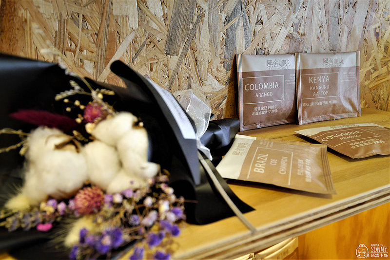 團購濾掛式咖啡-彰化-熙舍咖啡