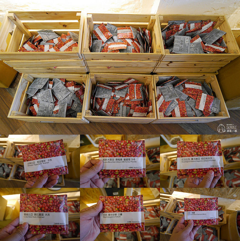 團購濾掛式咖啡-彰化-熙舍咖啡