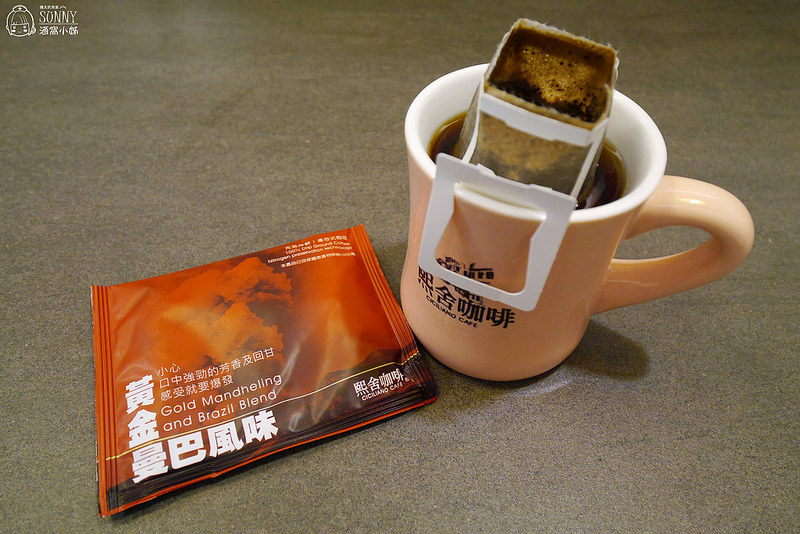 團購濾掛式咖啡-彰化-熙舍咖啡