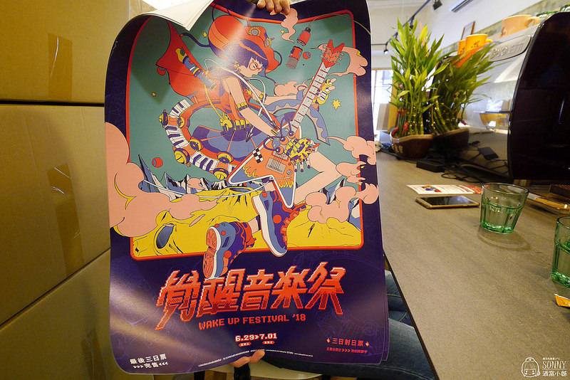 團購濾掛式咖啡-彰化-熙舍咖啡