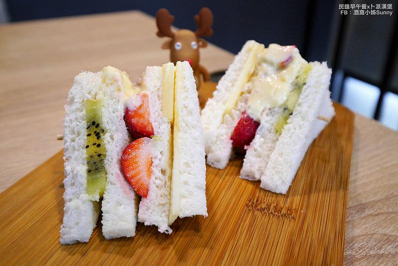 2018.嘉義民雄早午餐|卜派漢堡