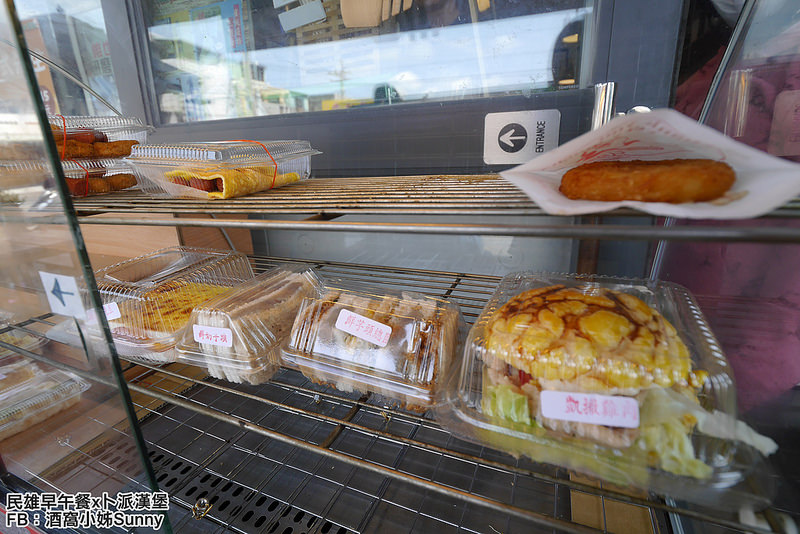 2018.嘉義民雄早午餐|卜派漢堡