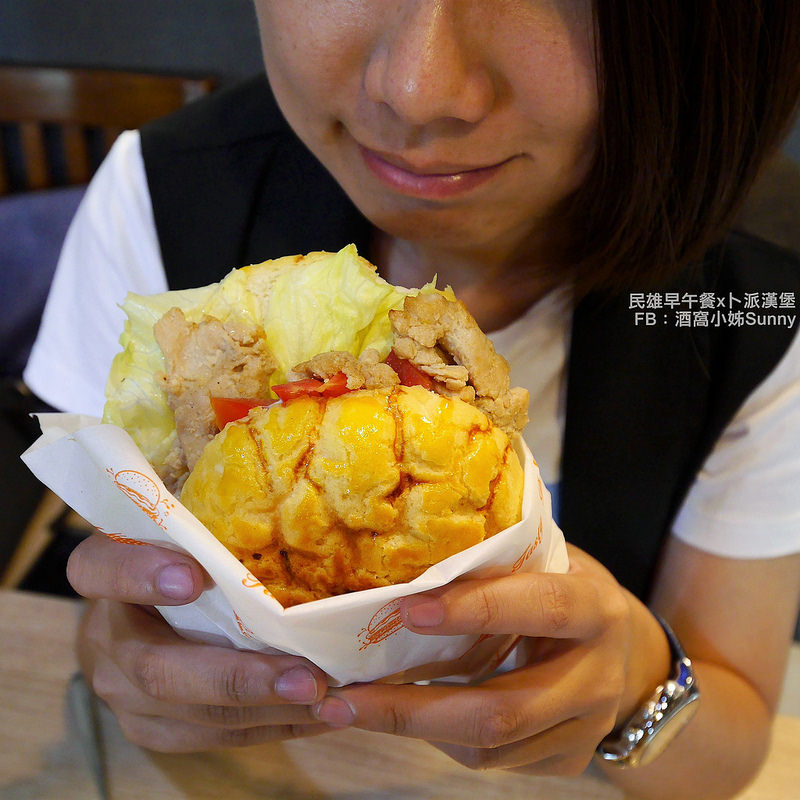 2018.嘉義民雄早午餐|卜派漢堡